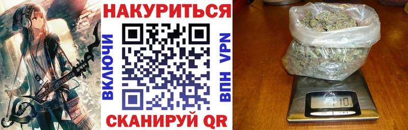 Наркошоп купить COCAIN  МЕФ  APVP  Гашиш  Гатчина
