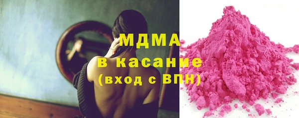 меф VHQ Каменск-Шахтинский