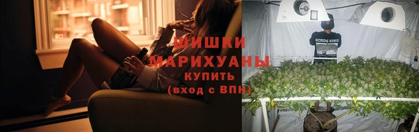 меф VHQ Каменск-Шахтинский