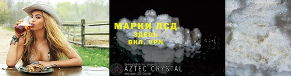 дурь Каменка