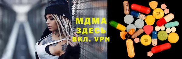 дурь Каменка