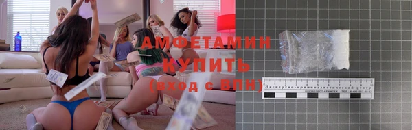 дурь Каменка