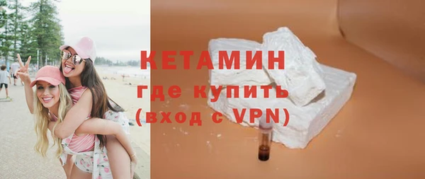 дурь Каменка