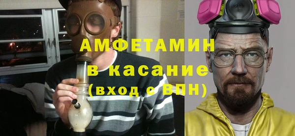 дурь Каменка