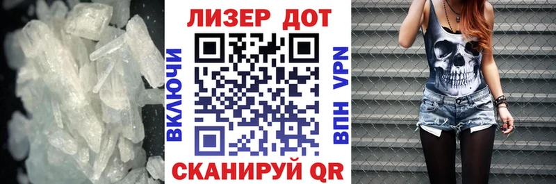 Купить закладки  Гатчина  LSD-25 экстази ecstasy 