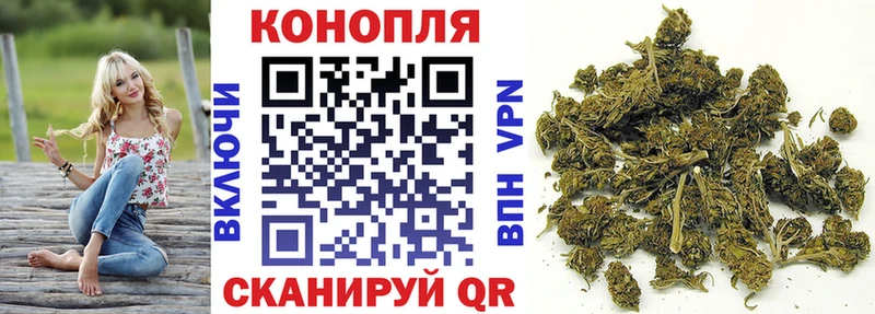 Купить  Гатчина  Марихуана конопля 