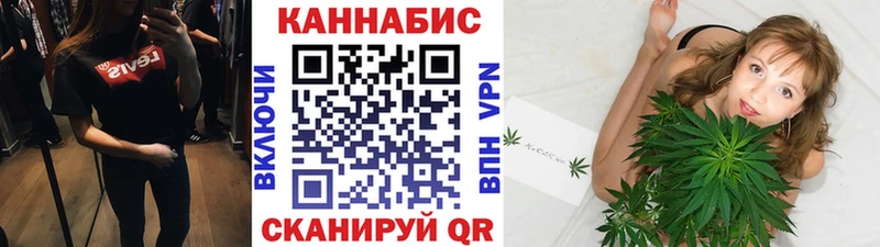 МАРИХУАНА MAZAR Гатчина